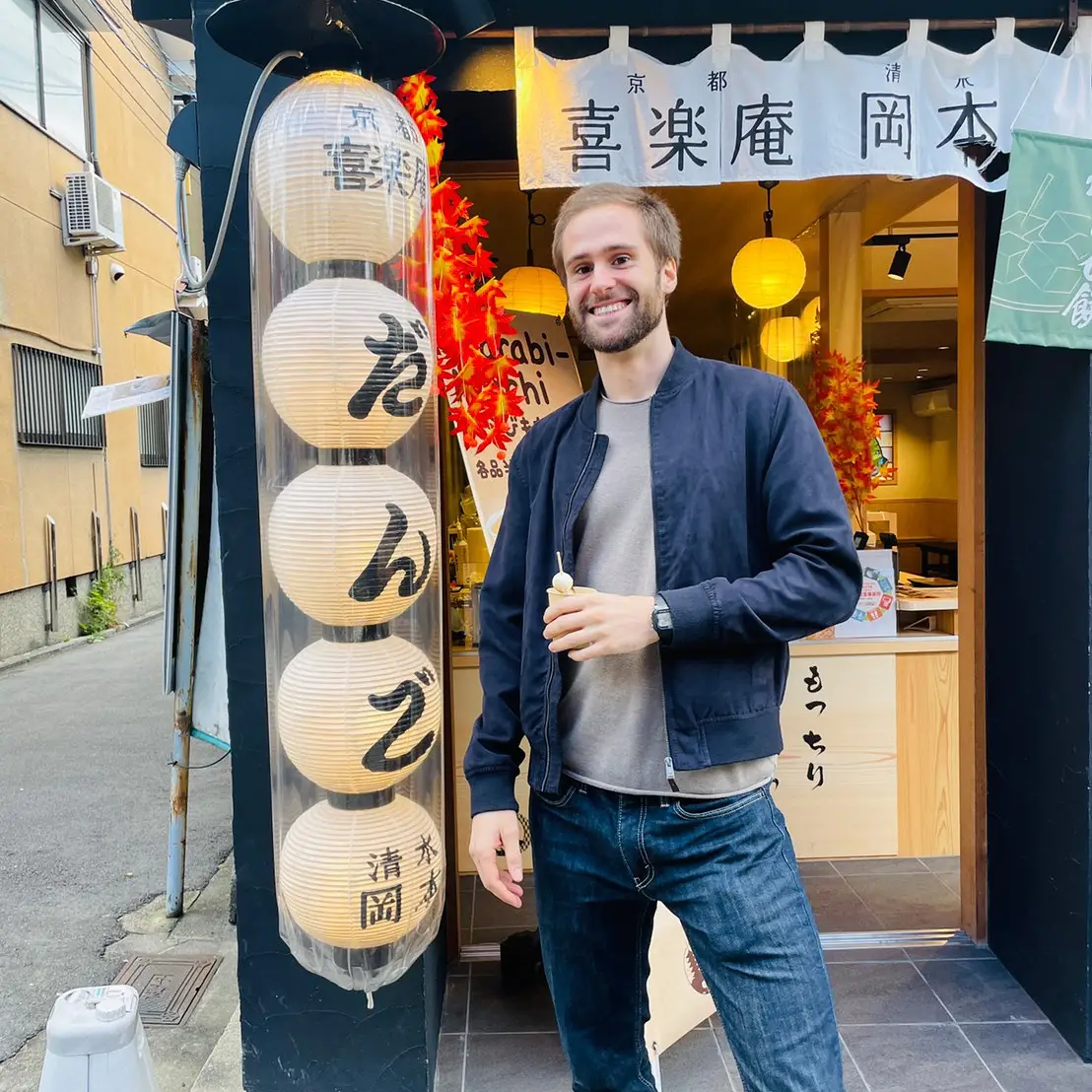 Mike Garmor portrait 4